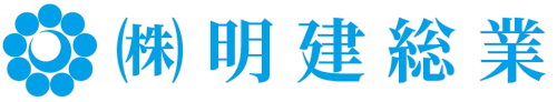 株式会社明建総業